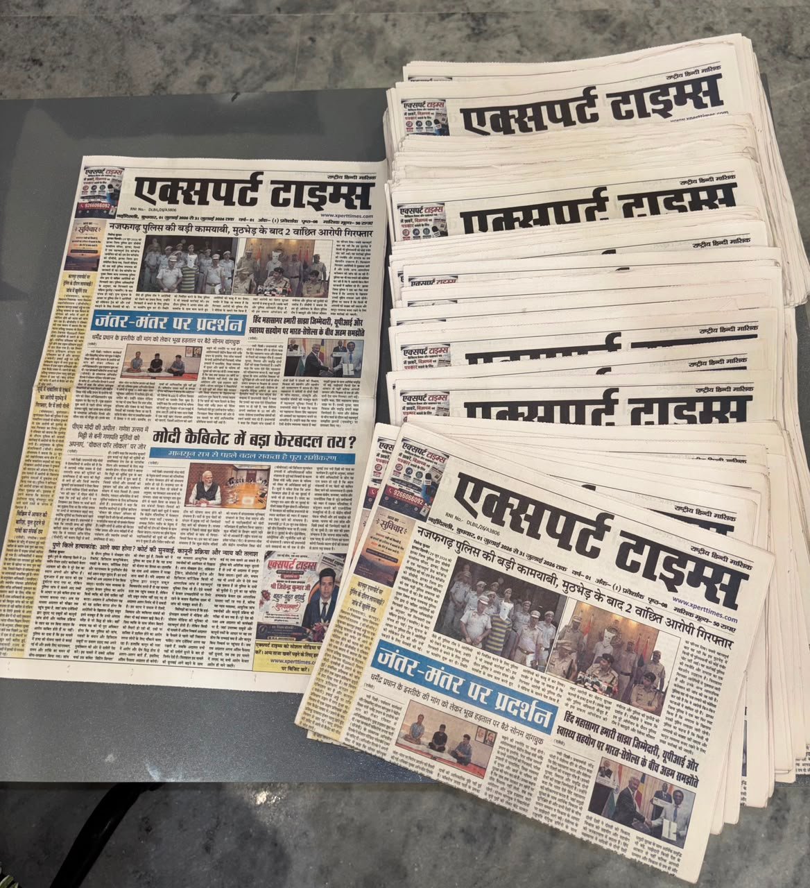 The Evolution of Epaper News: A Modern Take on Journalism